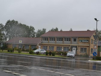 Landgasthaus St. Annen